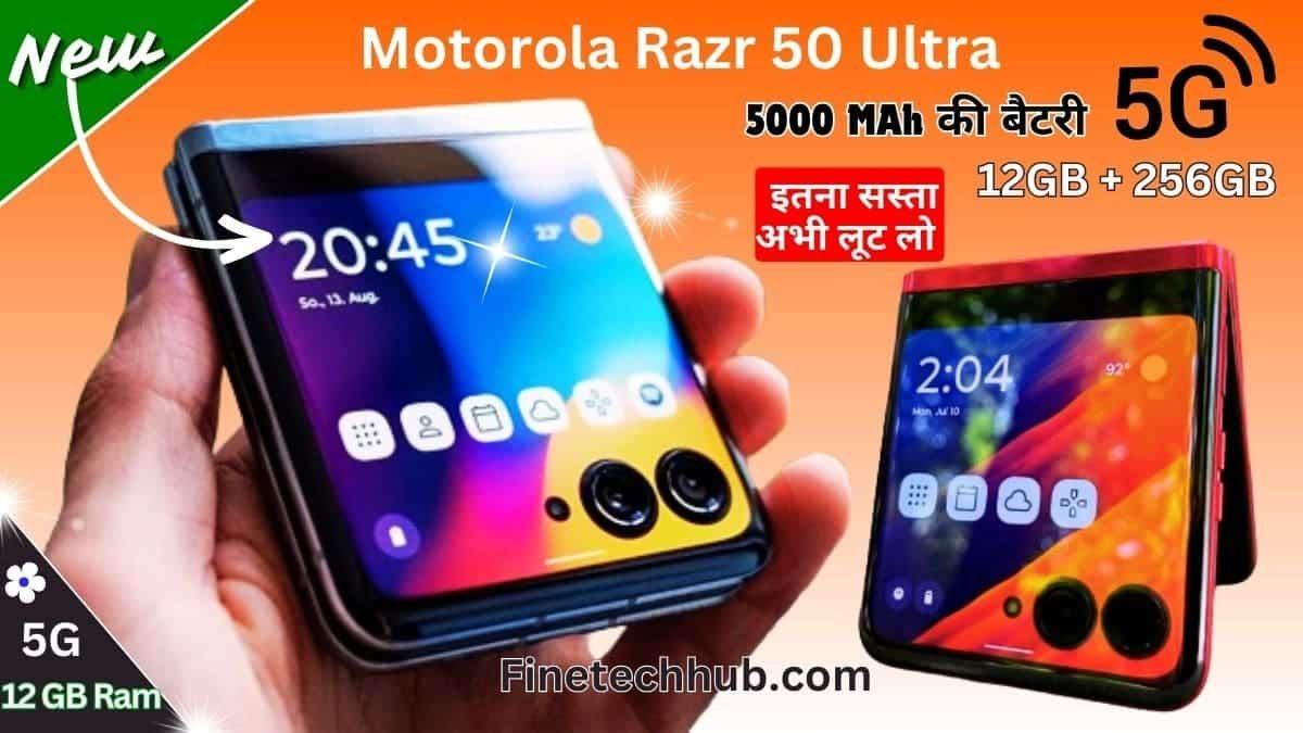 Motorola Razr 50 Ultra 5G