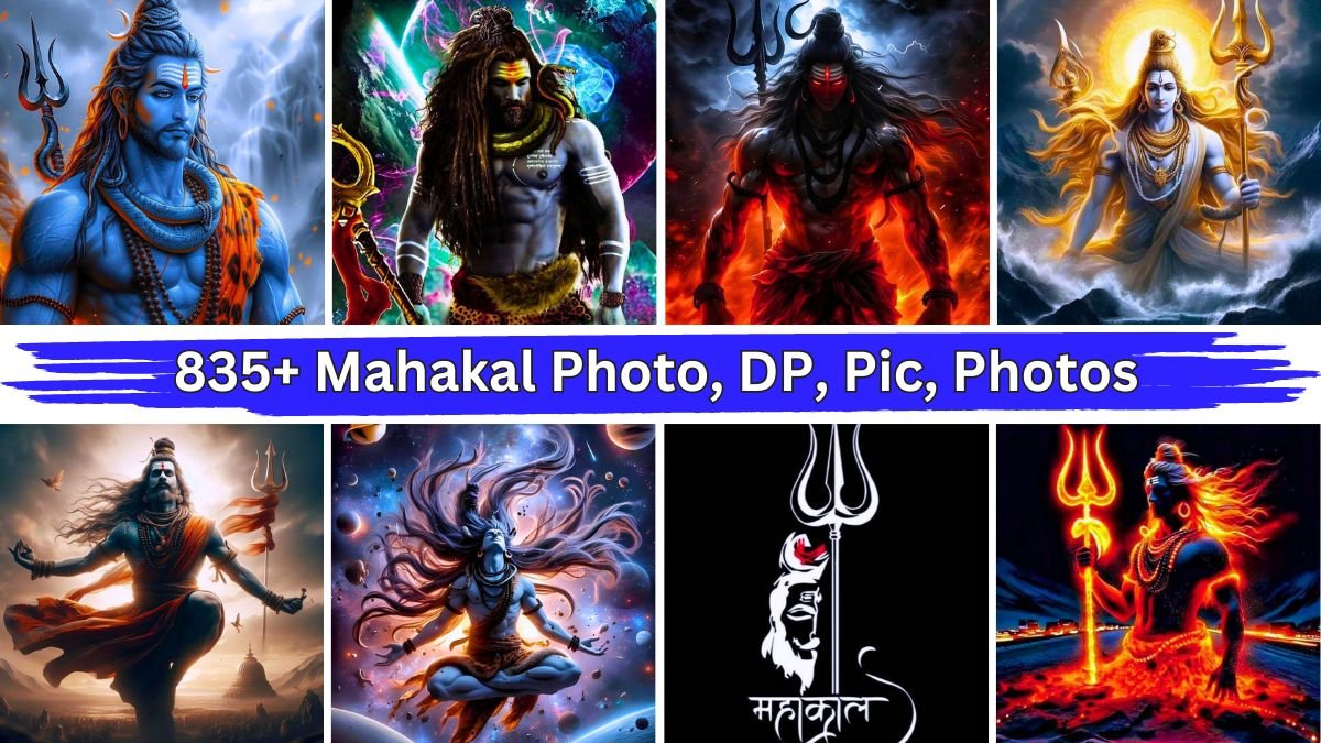 165+ Mahakal Photo, DP, Pic, Photos & Wallpaper 4K New 2024