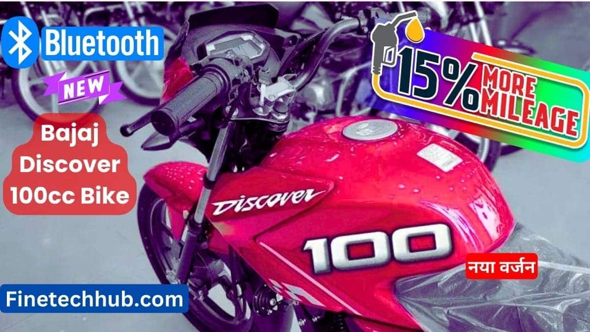 Bajaj Discover 100cc Bike