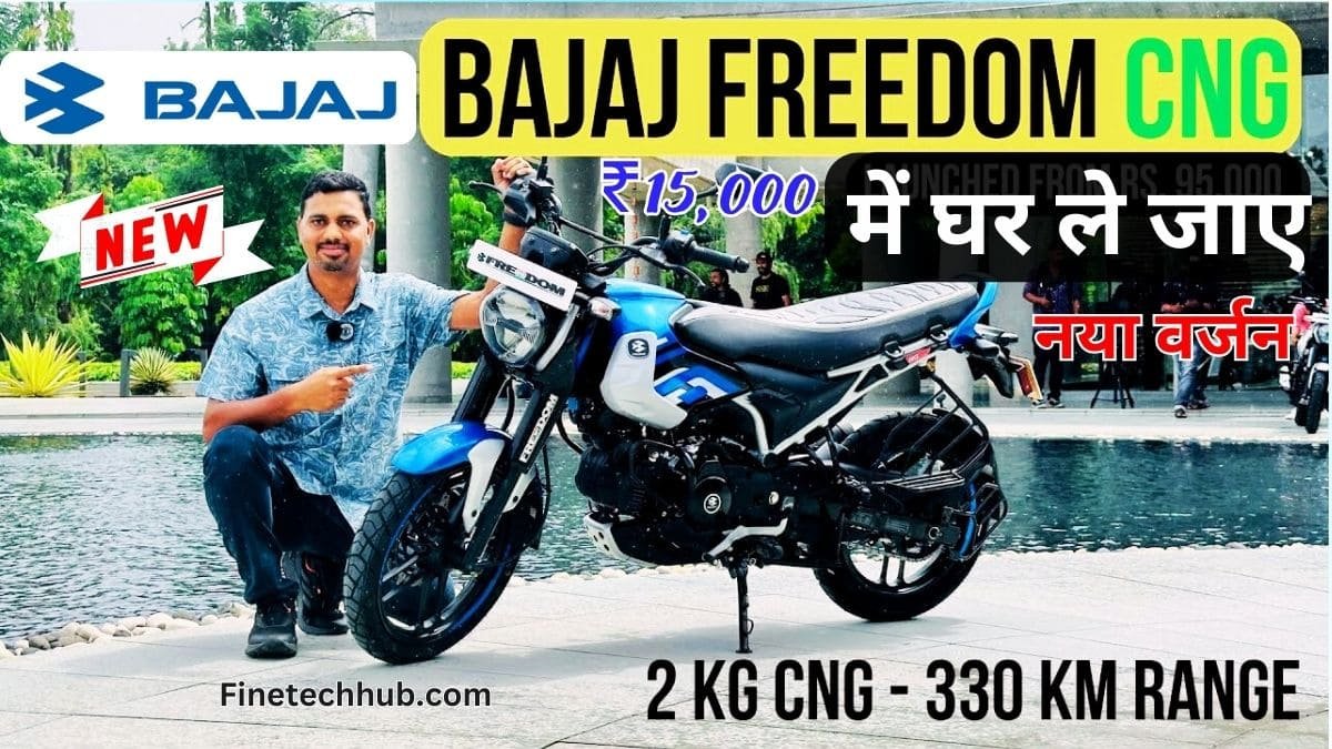 Bajaj Freedom 125 CNG