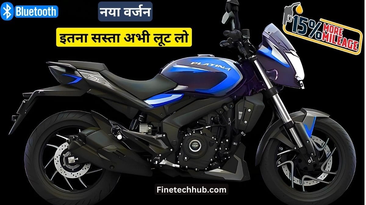 New Platina Bajaj 125cc Bike