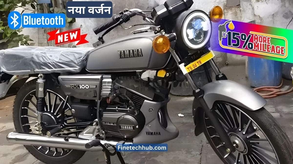 New Yamaha RX 100 Bike