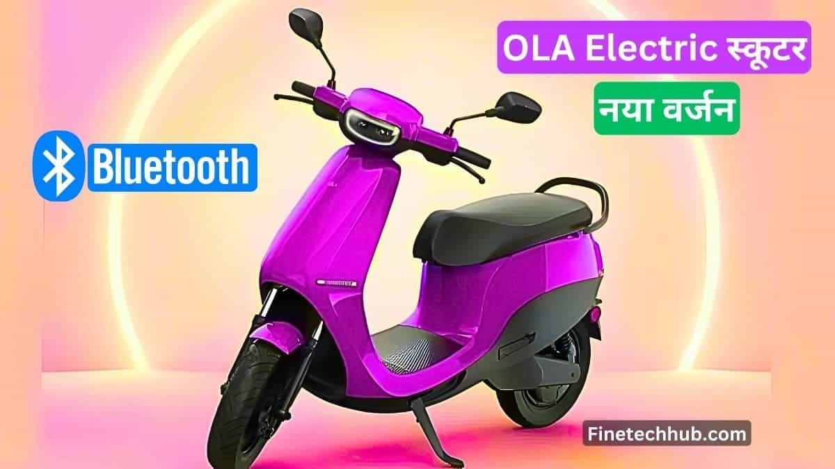 OLA Electric Scooter