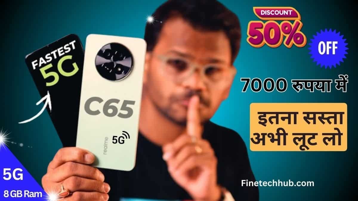 Realme C65 5G