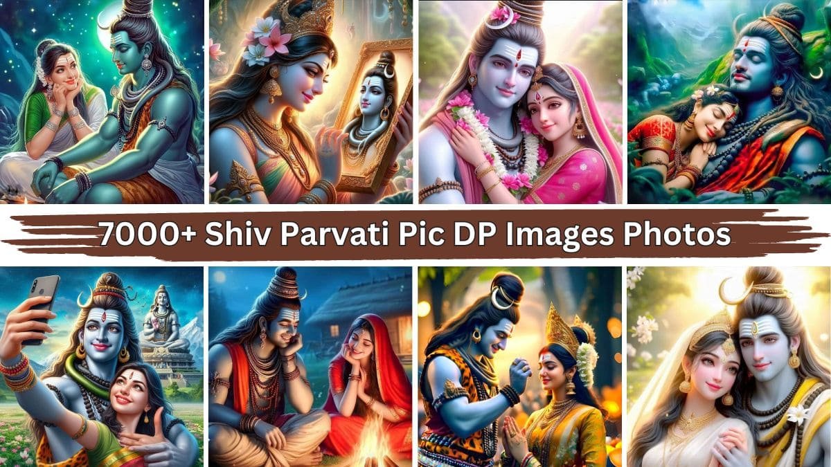 Shiv Parvati Pic DP Images Photos & 4k Wallpapers