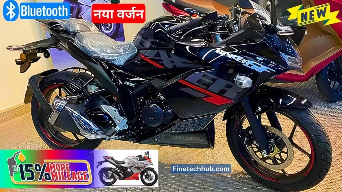 Suzuki Gixxer 150 Bike