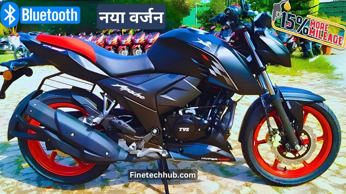 TVS Apache RTR 160 Bike