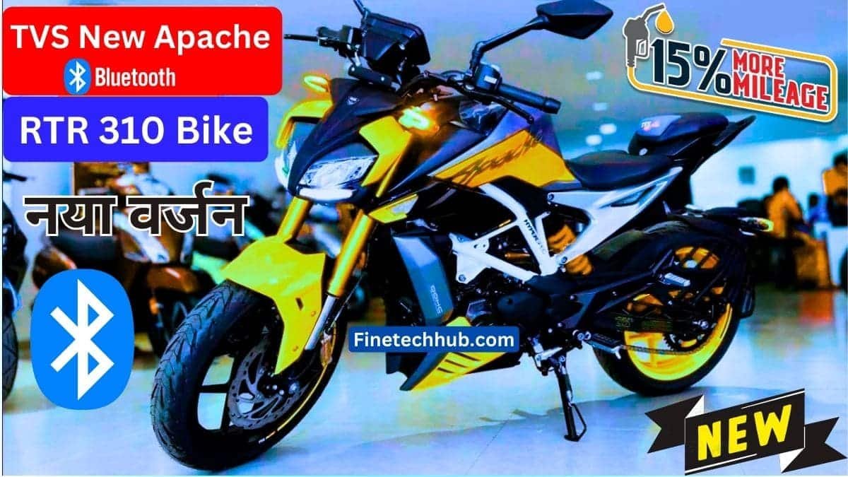 TVS Apache RTR 310 Bike