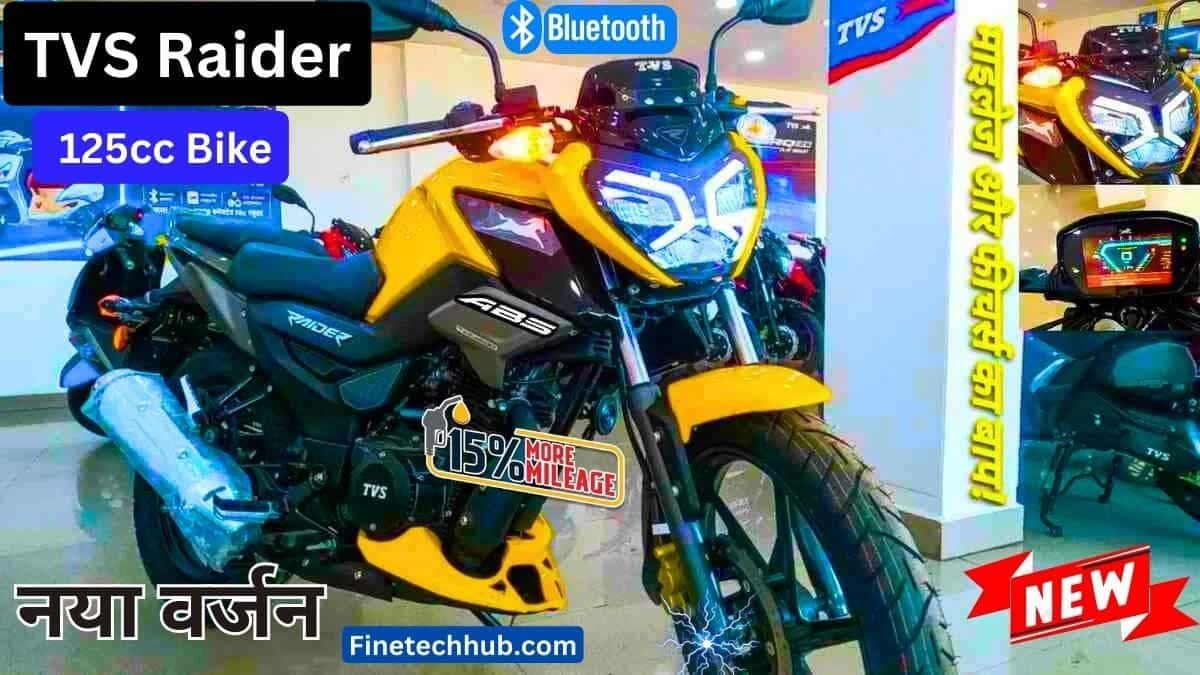 TVS Raider 125cc Bike