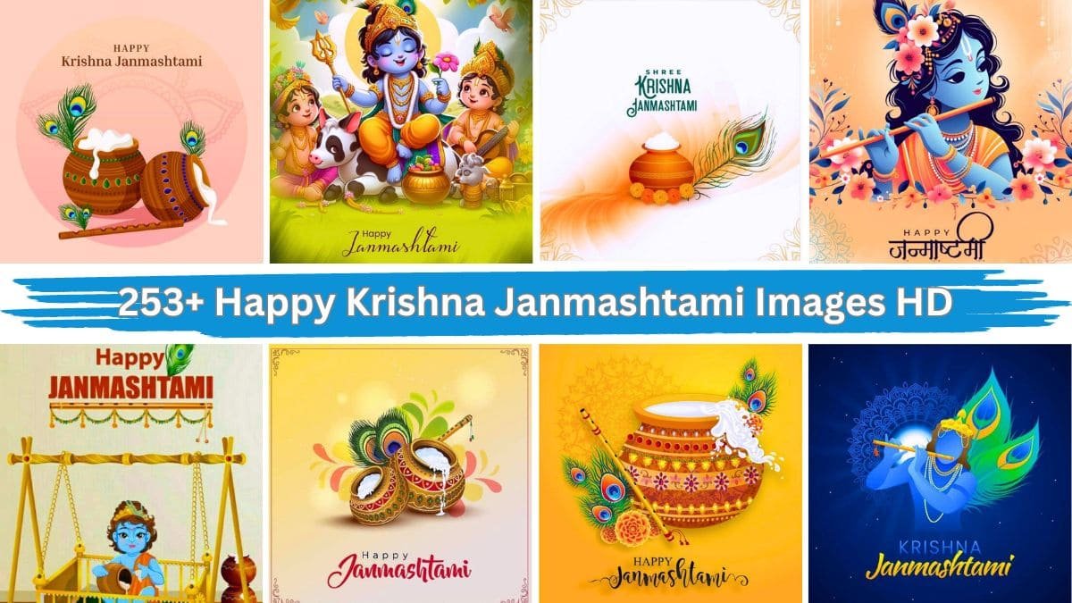 253+ Happy Krishna Janmashtami 2024 Images HD Photos & Wallpaper New