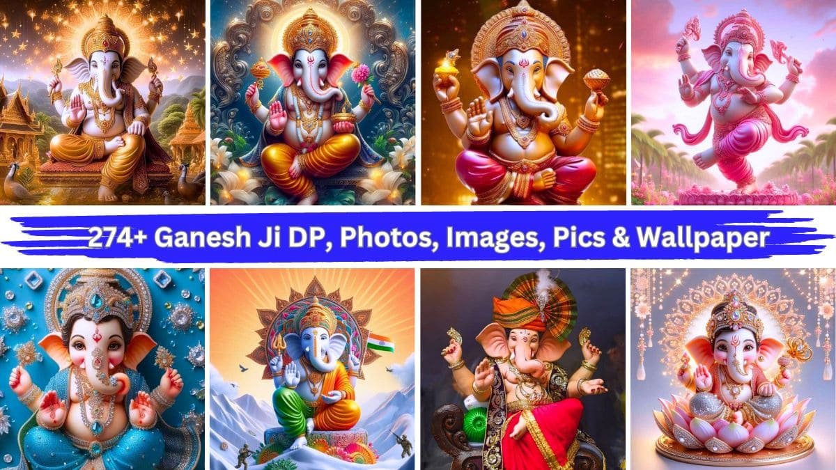 274+ Ganesh Ji DP, Photos, Images, Pics & Wallpaper 4K (New HD 2024)