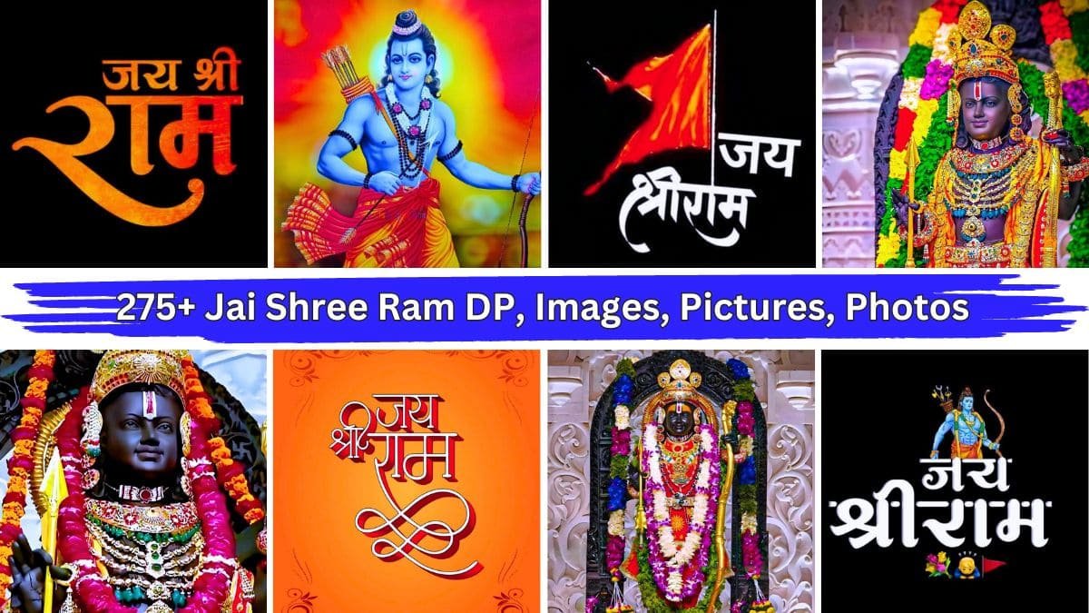 275+ Jai Shree Ram DP, Images, Pic, Photos & Wallpaper 4K (New HD 2024)