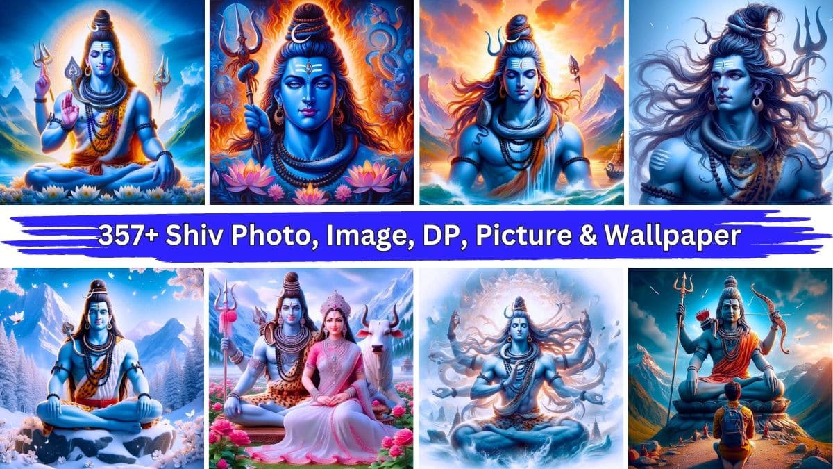 357+ Shiv Photo, Image, DP, Picture & Wallpaper 4K (New HD 2024)