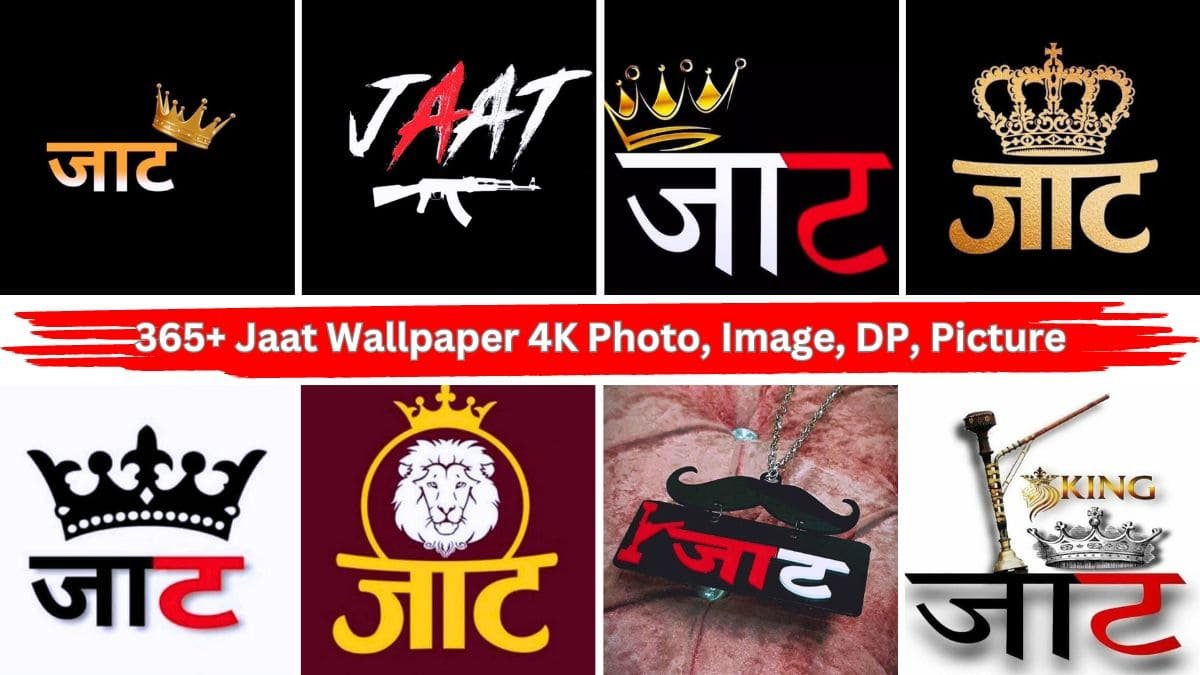 365+ Jaat Wallpaper 4K Photo, Image, DP, Picture (New HD 2024)