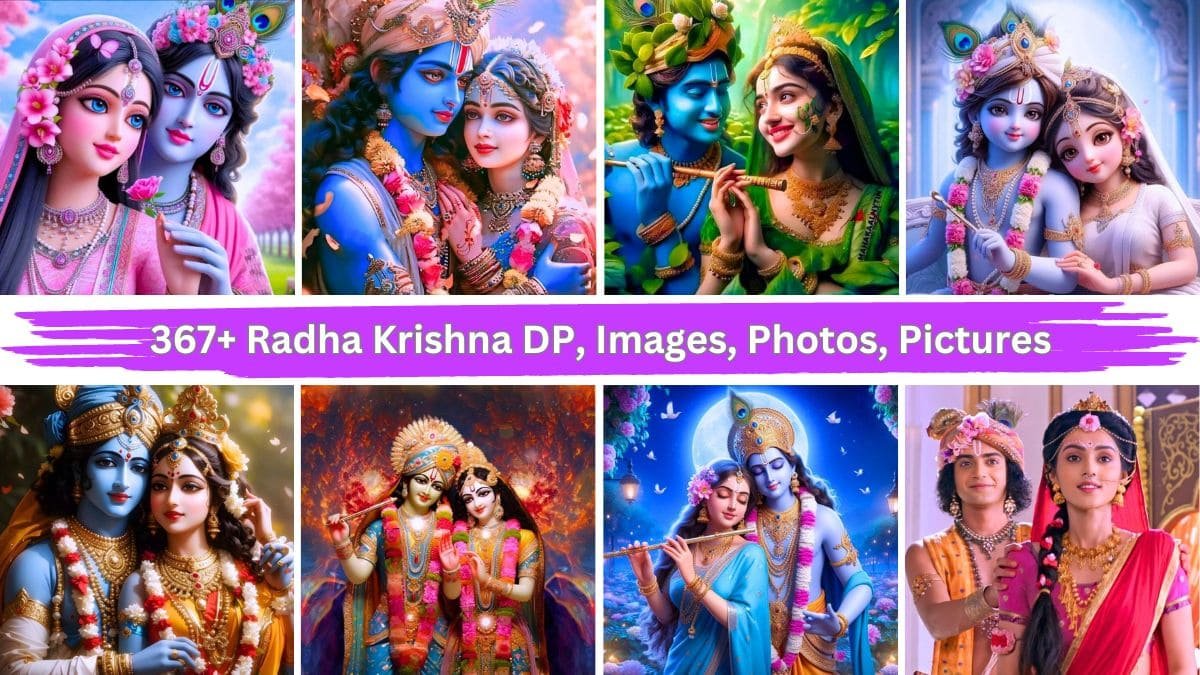 367+ Radha Krishna DP, Images, Photos, Pictures & Wallpaper (New Full HD 2024)