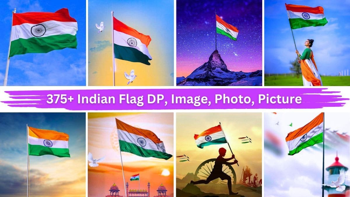 375+ Indian Flag DP, Image, Photo, Picture & Wallpaper New HD 2024