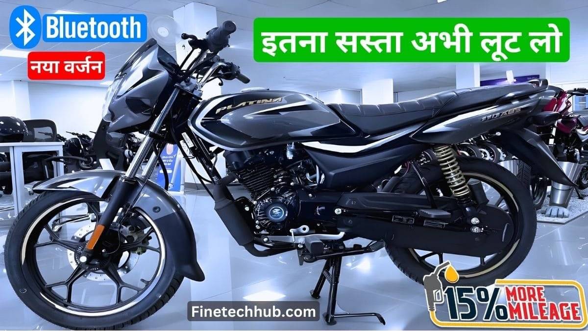 Bajaj Platina New Bike