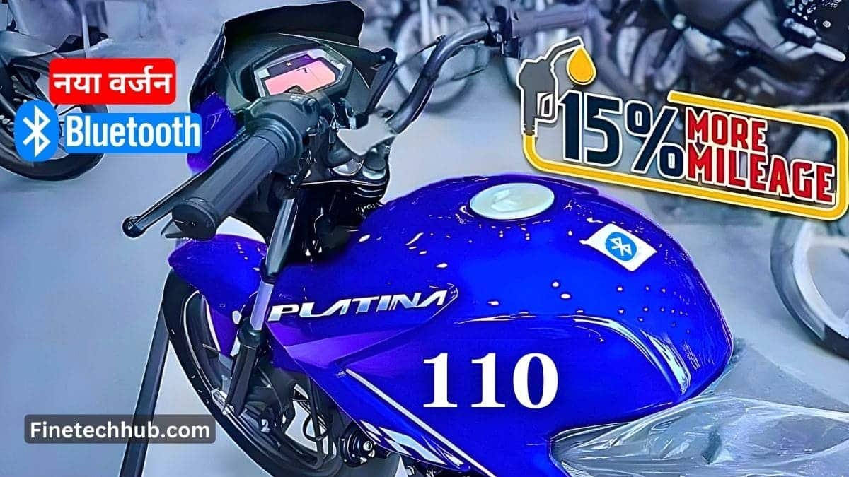 New Bajaj Platina 110 बाइक