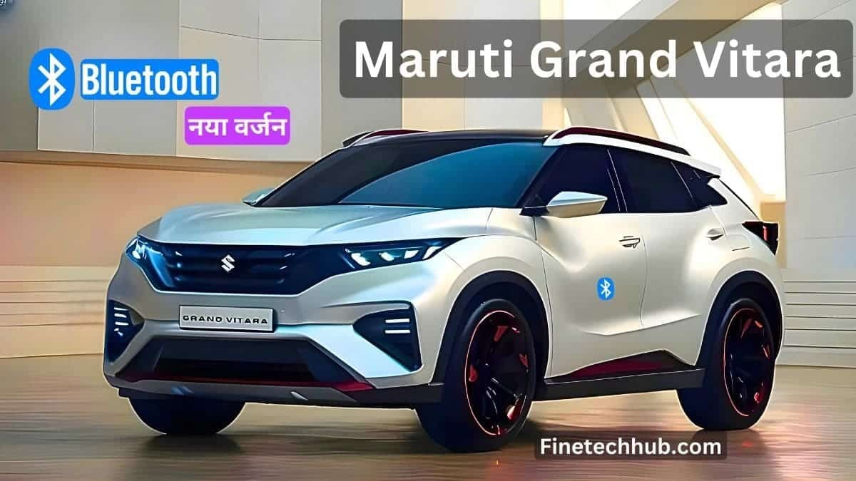 New Maruti Grand Vrata