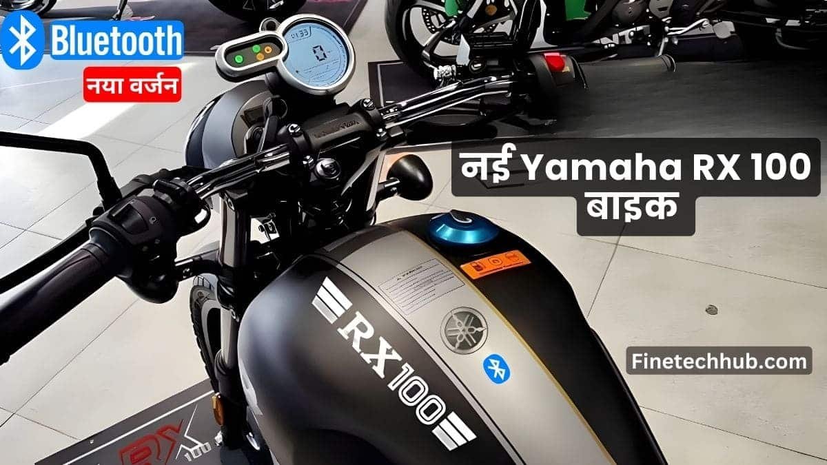 New Yamaha RX 100 BIKE