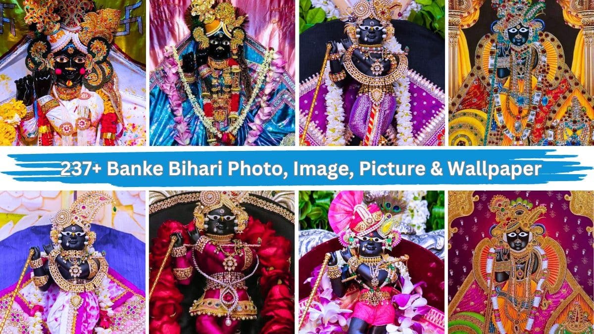 237+ Banke Bihari Photo, Image, Picture & Wallpaper New Full HD 2024